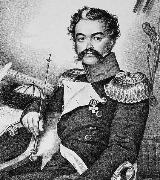 Книга Москвы: биография улиц, памятников, домов и людей - i_053.jpg