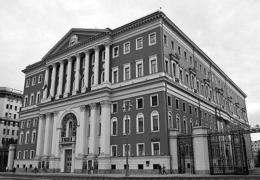 Книга Москвы: биография улиц, памятников, домов и людей - i_054.jpg