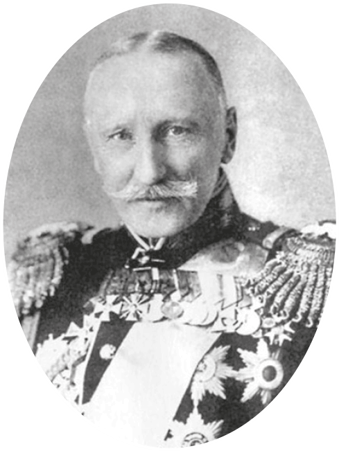 Книга Москвы: биография улиц, памятников, домов и людей - i_056.png