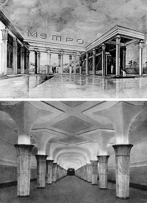 Книга Москвы: биография улиц, памятников, домов и людей - i_062.png