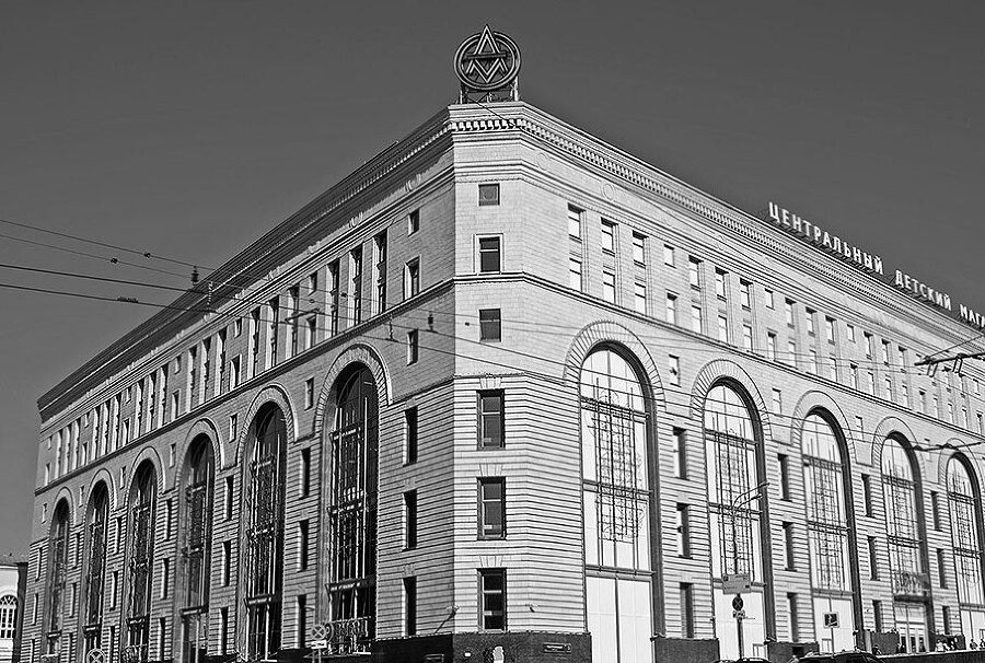 Книга Москвы: биография улиц, памятников, домов и людей - i_063.jpg