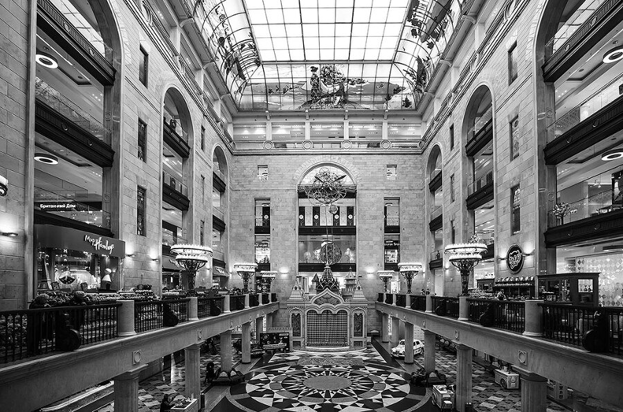 Книга Москвы: биография улиц, памятников, домов и людей - i_064.jpg