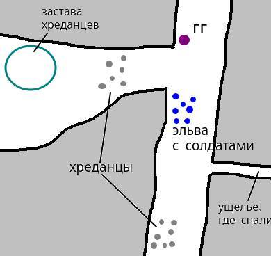 "Фантастика 2025-103". Компиляция. Книги 1-17 (СИ) - i_010.jpg