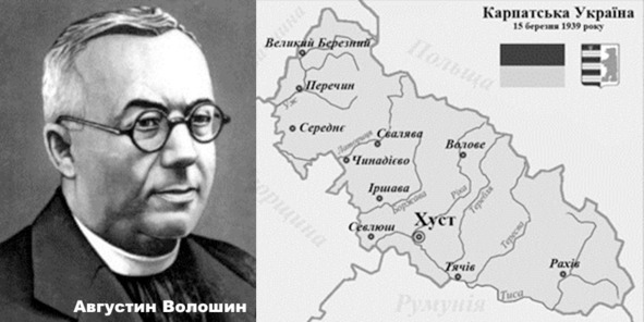 Правительственная связь в Закарпатье. История спецсвязи - i_003.jpg