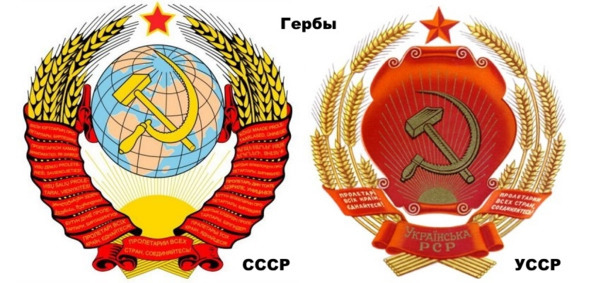 Правительственная связь в Закарпатье. История спецсвязи - i_005.jpg