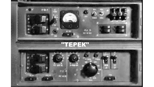 Правительственная связь в Закарпатье. История спецсвязи - i_008.jpg