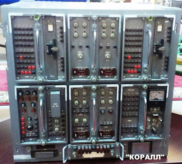 Правительственная связь в Закарпатье. История спецсвязи - i_009.jpg