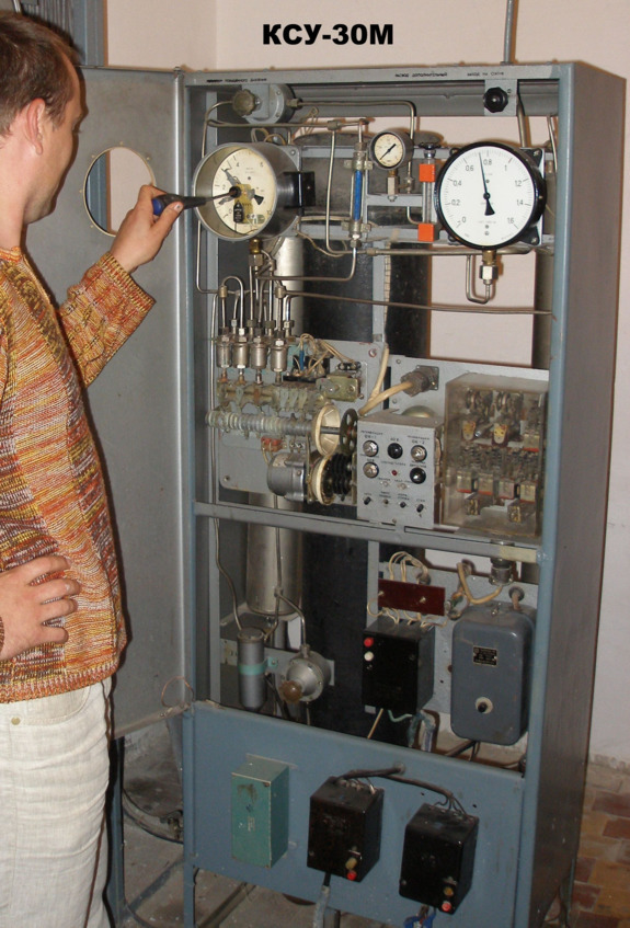 Правительственная связь в Закарпатье. История спецсвязи - i_026.jpg