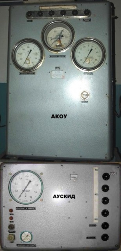 Правительственная связь в Закарпатье. История спецсвязи - i_027.jpg