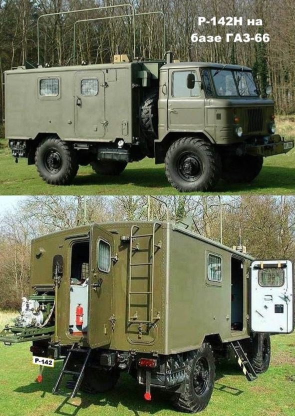 Правительственная связь в Закарпатье. История спецсвязи - i_036.jpg