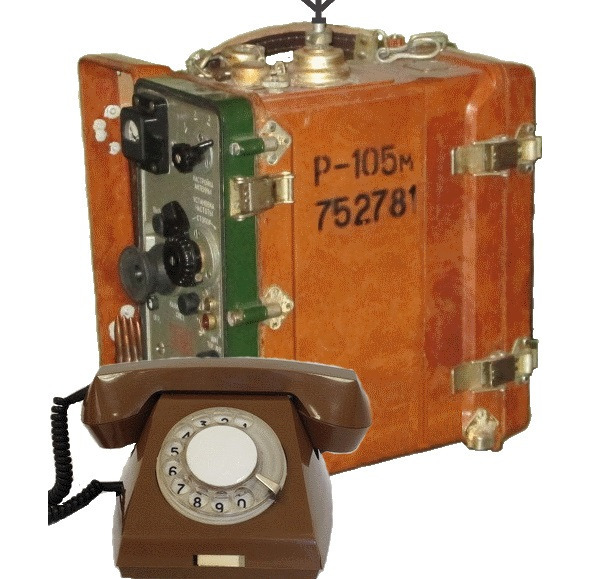 Правительственная связь в Закарпатье. История спецсвязи - i_045.jpg