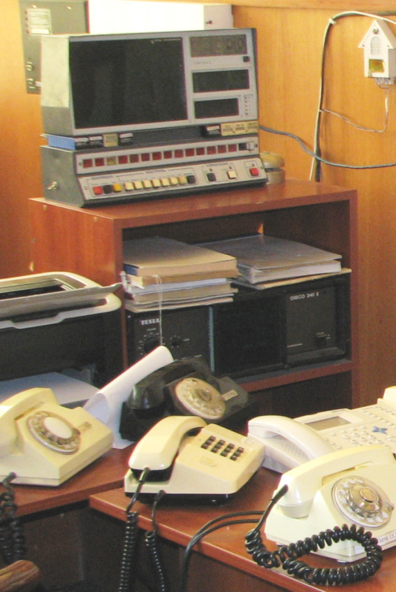 Правительственная связь в Закарпатье. История спецсвязи - i_049.jpg