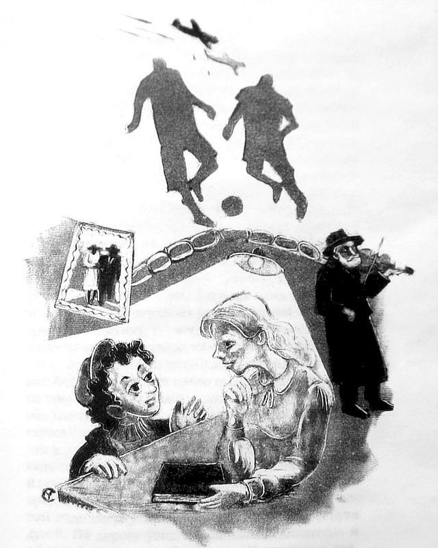 Ковчег Времени, или Большой побег Рафала из Когда-то в Сейчас через Тогда — и обратно - i_004.jpg