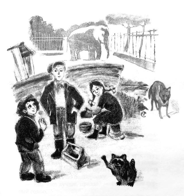 Ковчег Времени, или Большой побег Рафала из Когда-то в Сейчас через Тогда — и обратно - i_005.jpg