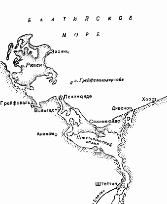 Ракеты и полеты в космос - _35.png