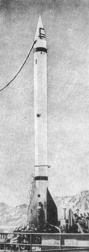 Ракеты и полеты в космос - _23.jpg