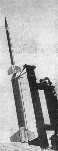 Ракеты и полеты в космос - _35.jpg