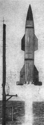 Ракеты и полеты в космос - _36.jpg