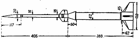 Ракеты и полеты в космос - _52.png