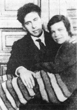 Верность сердцу и верность судьбе. Жизнь и время Ильи Эренбурга - i_003.jpg