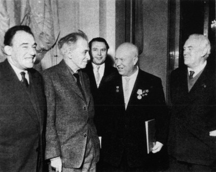 Верность сердцу и верность судьбе. Жизнь и время Ильи Эренбурга - i_014.jpg