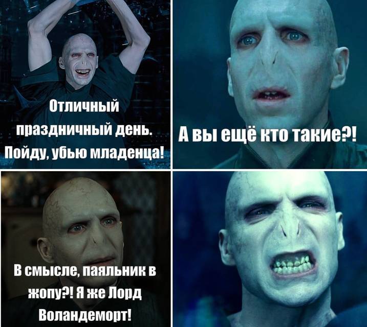 Салем кот Поттера (СИ) - img_44.jpg