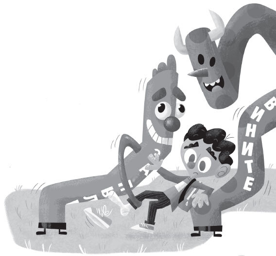 Восстание надувных верзил - i_018.jpg