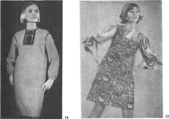 По законам красоты - image23.jpg