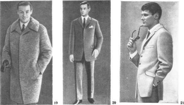 По законам красоты - image25.jpg