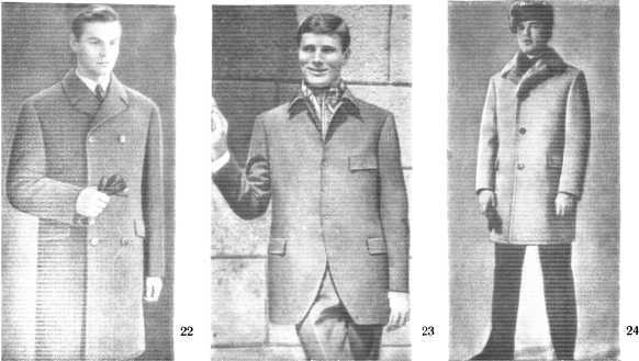 По законам красоты - image26.jpg