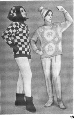 По законам красоты - image35.jpg