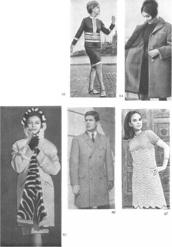 По законам красоты - image47.jpg