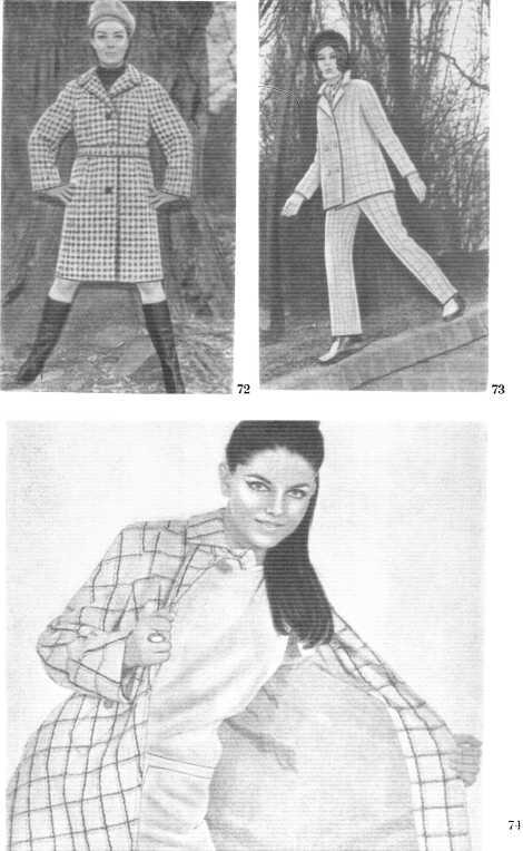 По законам красоты - image50.jpg