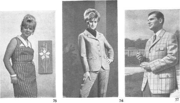 По законам красоты - image51.jpg