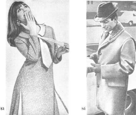 По законам красоты - image56.jpg