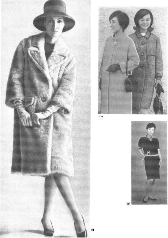 По законам красоты - image60.jpg