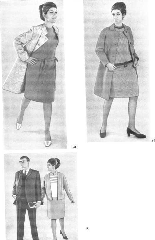 По законам красоты - image61.jpg