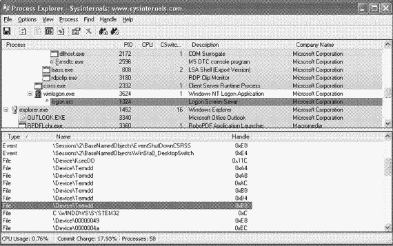 3.Внутреннее устройство Windows (гл. 8-11) - pic_57.png