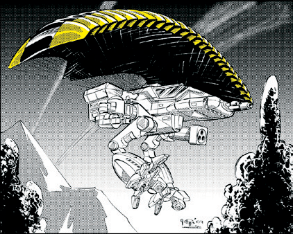 Крещение огнём (ЛП) - _01.png