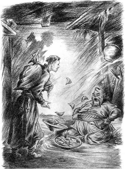 Ночь перед Рождеством (худ. Е. Сахновская) - i_005.jpg