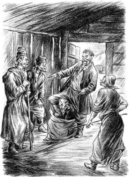 Ночь перед Рождеством (худ. Е. Сахновская) - i_006.jpg