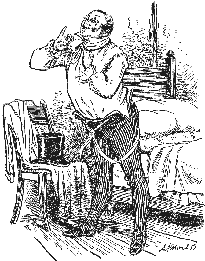 Мёртвые души (худ. А. Лаптев) - pict_005.png