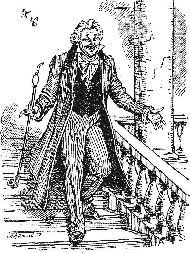 Мёртвые души (худ. А. Лаптев) - pict_006.png