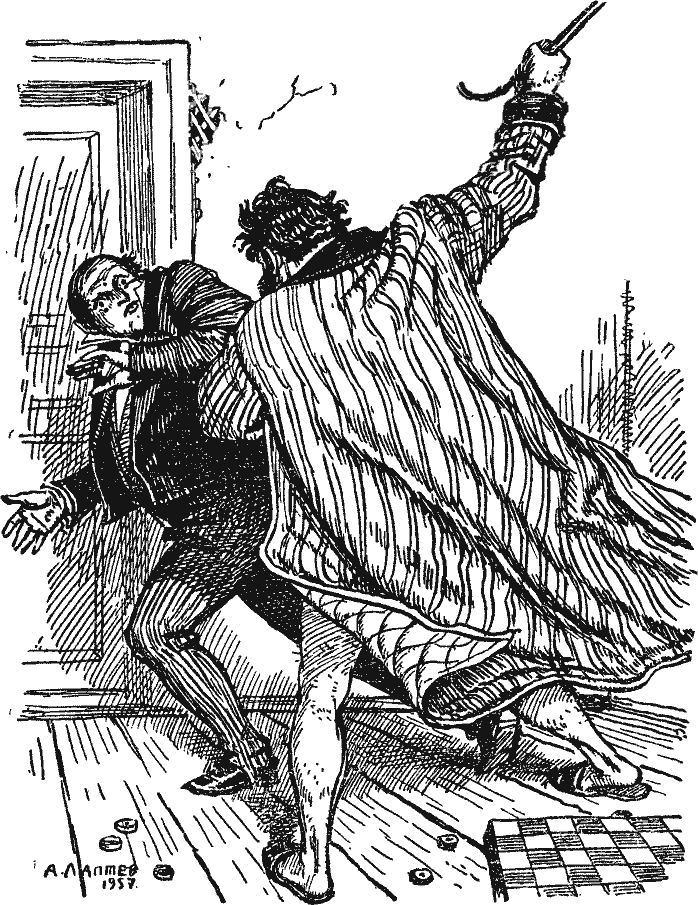 Мёртвые души (худ. А. Лаптев) - pict_013.png