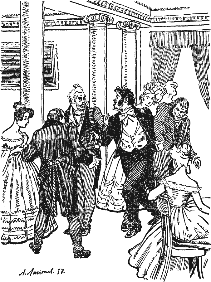 Мёртвые души (худ. А. Лаптев) - pict_026.png