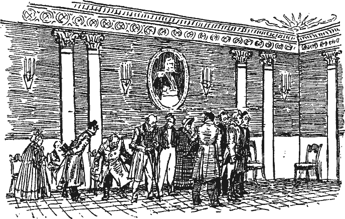 Мёртвые души (худ. А. Лаптев) - pict_028.png