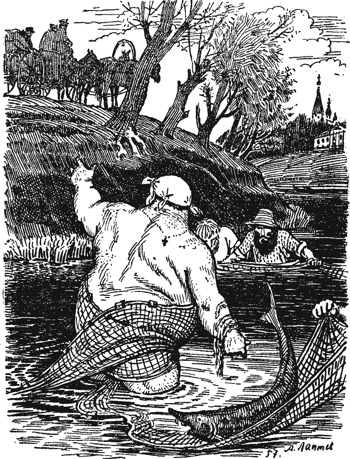 Мёртвые души (худ. А. Лаптев) - pict_038.png