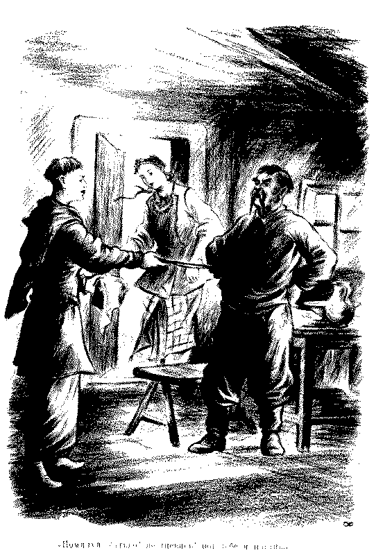 Ночь перед Рождеством (художник Е. Сахновская) - pic_8.png