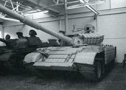 «Наука и Техника» [журнал для перспективной молодежи], 2007 № 02 (9) - _02.jpg_3