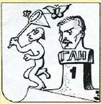 «Наука и Техника» [журнал для перспективной молодежи], 2007 № 02 (9) - _06.jpg_7